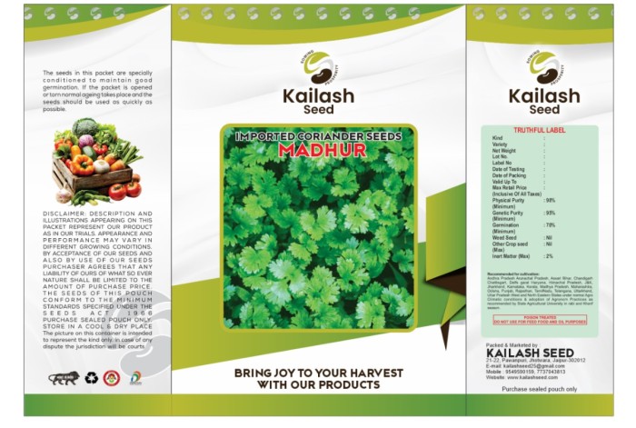 CORIANDER MADHUR 500GM