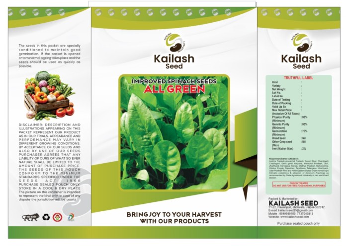 SPINACH ALL GREEN(H) 500GM